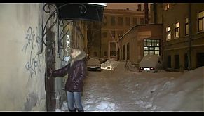 Skinny whore wants coarse sex 5 min