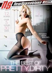 Лучшее из милых развратниц