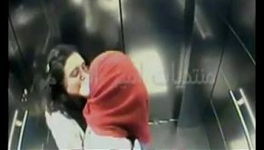 Arab arabian big ass egypte