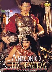 Ночи любви Антонио и Клеопатры