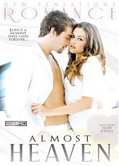 Почти на небесах