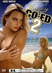 Студентка Кейси 2