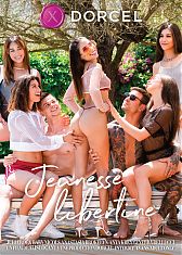 Молодые Свингеры