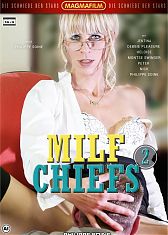 Мамочки Начальницы 2