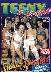 Молодой Эксцесс 23: Турбо Киски