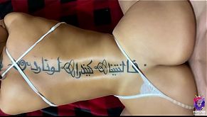 my wife's sister let me fuck her in the ass after my wife kicked her out the house