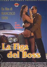 Шлюха босса