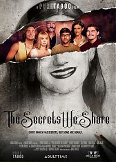 Секреты, которыми мы Делимся