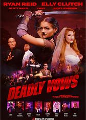 Смертельные Клятвы