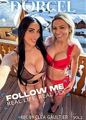 Следуй за мной 2