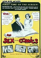 Секс в Комиксах