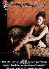 Блюз борделя в Мемфисе