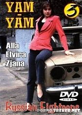 Русские Восемнадцатилетние 3