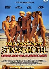 Охота на девочек у Килиманджаро