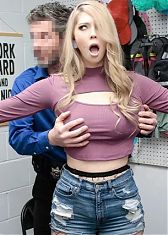 Оправдания ей не помогут