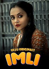 Имли: Сезон 1. Часть 1
