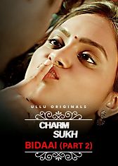 Чармсух: Бидаай - Часть 2