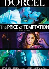 Цена Соблазна