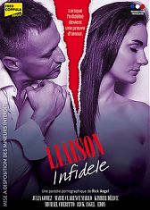 Связи неверных