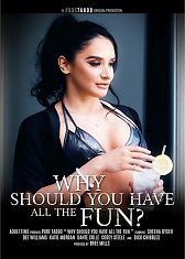 Почему всё удовольствие должен получать ты?