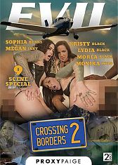 Пересечение Границ 2