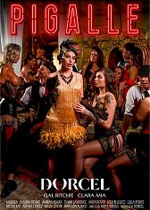 Пигаль