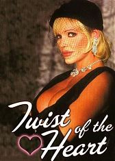 Похоть Сердца