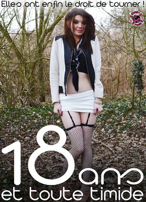 18 лет и вся застенчивая 18 лет и вся застенчивая