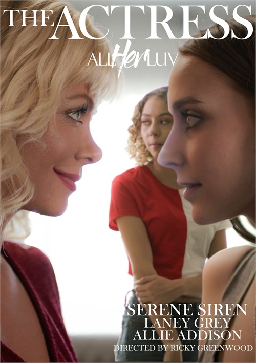 Актриса Актриса