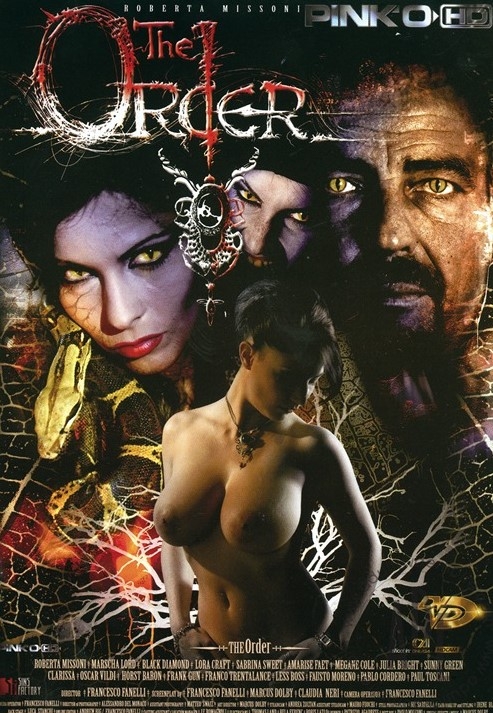 Амулет Амулет