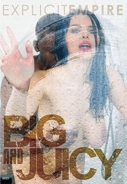 Большая и Сочная Большая и Сочная