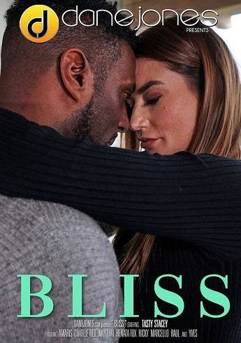 Блаженство Блаженство