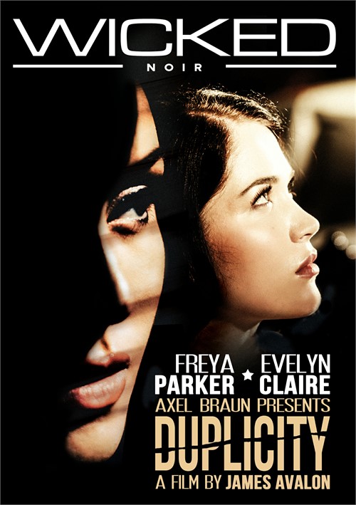 Двуличие Двуличие