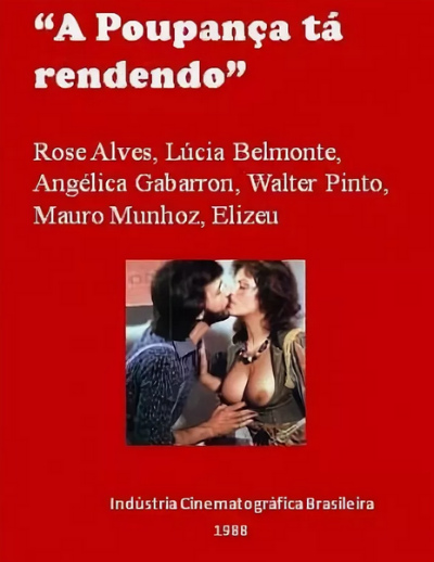 Экономия при оплате Экономия при оплате