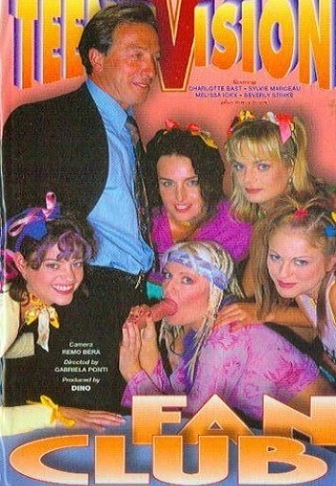 Фан-клуб Фан-клуб