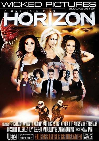 Горизонт Горизонт