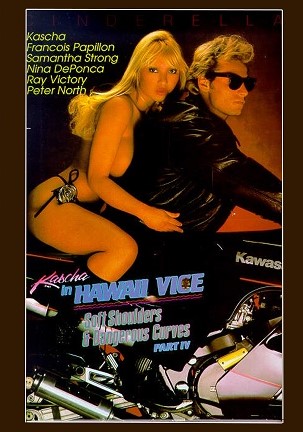 Гавайский Порок 4 Гавайский Порок 4