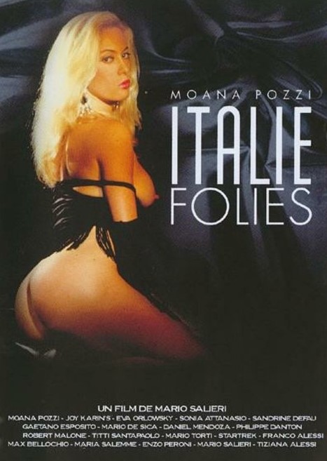 Итальянские Безумства