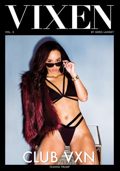 Клуб Лисичек 5 Клуб Лисичек 5