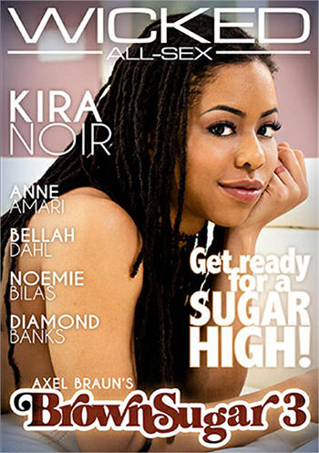 Коричневый Сахар 3 Коричневый Сахар 3