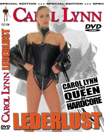 Кожаное Удовльствие Кожаное Удовльствие