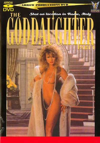 Крестница Крестница