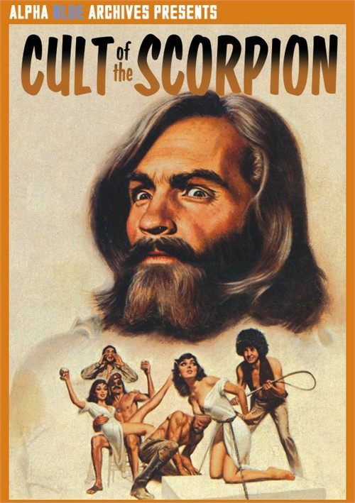 Культ Скорпиона Культ Скорпиона