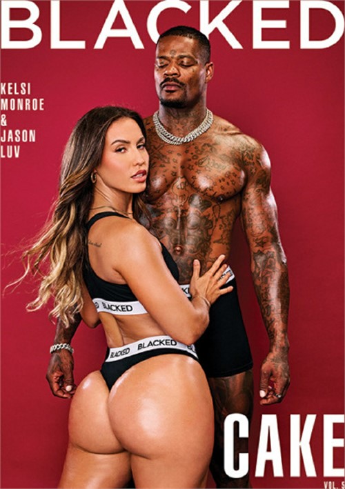 Кекс 5 Кекс 5