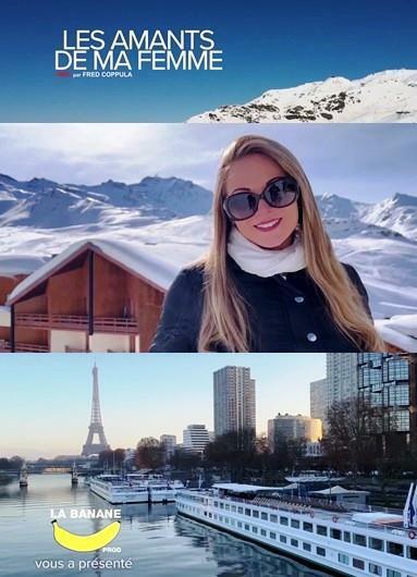 Любовники моей жены Любовники моей жены