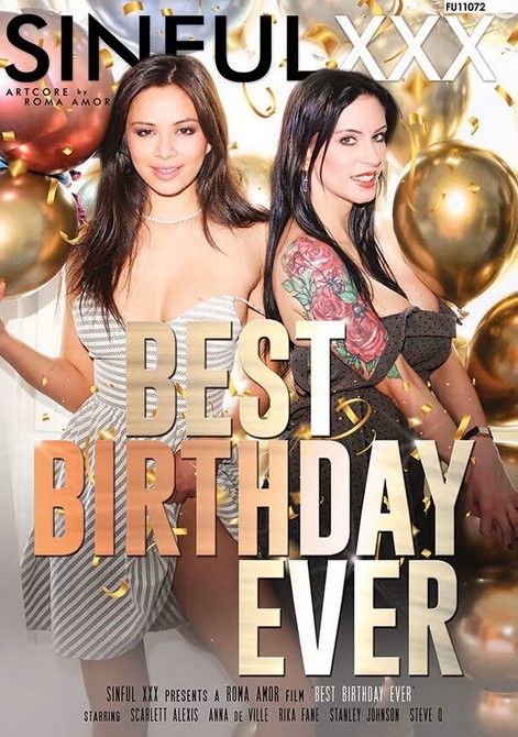 Лучший День Рождения в Моей Жизни Лучший День Рождения в Моей Жизни