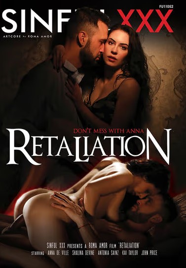 Месть Жены Месть Жены