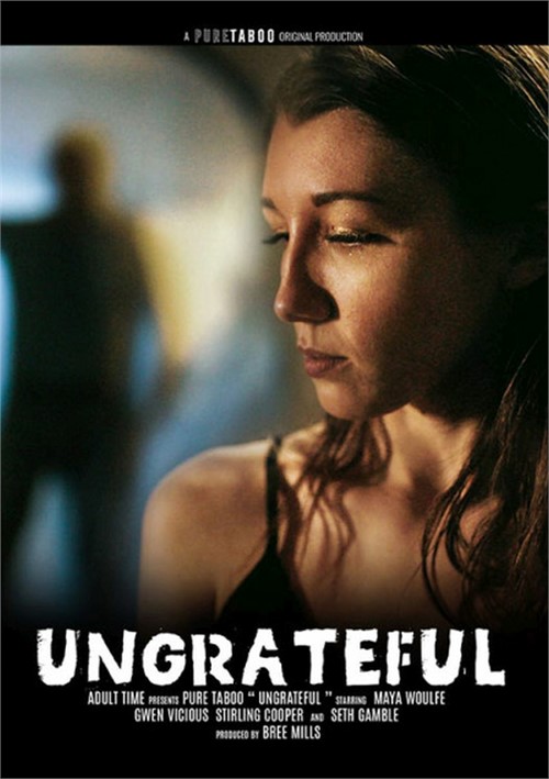 Неблагодарность Неблагодарность