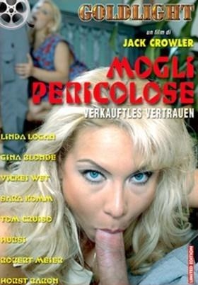 Опасные жены Опасные жены