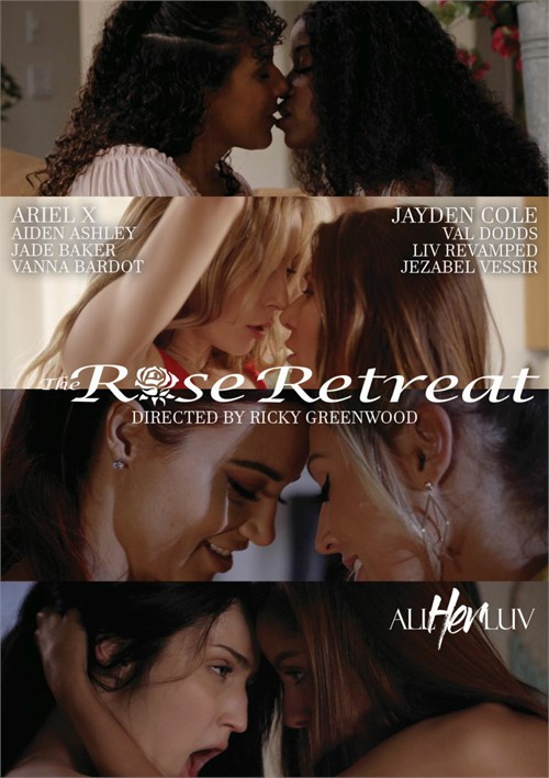 Отступление Розы Отступление Розы